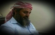 اشتراكي عدن يدين اغتيال الداعية عارف الصبيحي