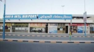 الحكومة الاردنية توافق على تسيير أول رحلة جوية مباشرة عبر مطار صنعاء