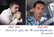 الحوثيين يختطفون اثنين من ابناء القيادي الاشتراكي احمد الهيال
