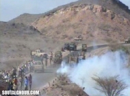 صورة من الارشيف