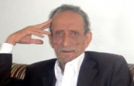 فصل من سيرة أبينا الأستاذ أحمد قاسم دماج رحمه الله