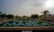 الفساد ينخر "بترومسيلة" النفطية، ويهدد بانهيار اهم مؤسسة إيراديه يمنية "تقرير"