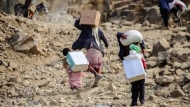 انطلاق المؤتمر الخاص حول الأزمة الإنسانية في اليمن بالدوحة