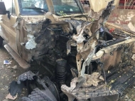 ارشيفية