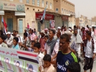 تظاهرة حاشدة بالقطن ترفض مشاريع تجزئة الجنوب