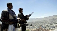 صورة ارشيفية تعبيرية