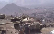 صورة ارشيفية من كرش