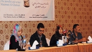 بلا قيود تحتفي برواية ''جدائل صعده '' للكاتب مروان الغفوري