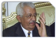 الأمين العام يهنئ التنظيم الناصري بعقد مؤتمره العام الحادي عشر
