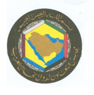 مجلس التعاون يدين سيطرة الحوثيين على الرئاسة ويطالب بإعادة الهيئات الحكومية للدولة