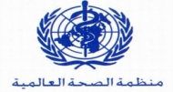 الصحة العالمية: ارتفاع عدد حالات الكوليرا في اليمن إلى 18