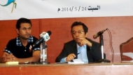 اليمن بين الثورة والثورة المضادة (الحلقة الخامسة عشر والأخيرة)