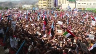 توجهات دولية لحلحلة القضية الجنوبية بإقليم ضمن الدولة الاتحادية