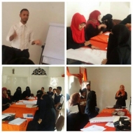 مؤسسة ايجاد تدشن حفل استقبال ورشة عمل متطوعي المؤسسة من جامعة صنعاء