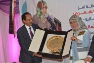 تكريم الناشطة إشراق المقطري لجهودها واسهاماتها الرائدة في مجال العمل الحقوقي والانساني