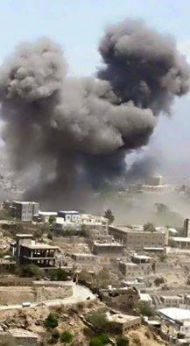 تعز: قصف جوي مكثف على مواقع الحوثيين وحالة نزوح للمواطنين والبيوت التجارية