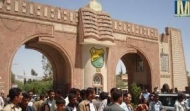 طلاب اشتراكي جامعة صنعاء يدين اعتقال عدد من الدكاترة ويدعو أعضائه للاحتجاج