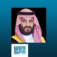 الكتلة البرلمانية للاشتراكي اليمني تهنئ الأمير محمد بن سلمان بتعيينه وليا للعهد