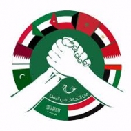 التحالف يرحب بتصريحات المبعوث الأممي بتسليم ميناء الحديدة لجهة محايدة