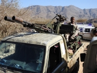 صورة ارشيفية من البيضاء