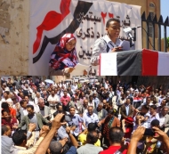 شباب وطلاب الاشتراكي بصنعاء يحتفون بالذكرى الـ52 لثورة سبتمبر المجيدة