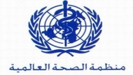 الصحة العالمية تستجيب للوضع الصحي المتدهور في تعز