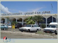 الخطوط الجوية اليمنية تستأنف رحلاتها من وإلى مطار عدن الدولي