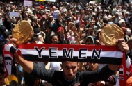 مراكمة الفشل وتسرب ما تبقى من هيبة الدولة