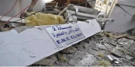 وزارة الصحة: 16مليون يمني يفتقدون للرعاية الصحية وأكثر من نصف المرافق مغلقة