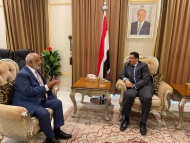 الحكومة اليمنية تجدد مطالباتها بضرورة نقل بعثة "أونمها" الى مكان محايد
