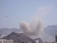 صورة للقصف على جبل حديد بعدن