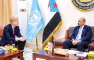 المبعوث الأممي يناقش مع الانتقالي الجنوبي جهود الدفع باتجاه عملية سلام شاملة