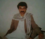 اشتراكي تعز ينعي رحيل المناضل عواد