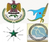 احزاب سياسية تواصل مداولاتها لتشكيل ائتلاف سياسي مدني وتعلن اهدافه
