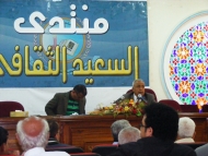 في الذكرى الـ"15" لرحيله.. الروائي الكبير زيد مطيع دماج في منتدى السعيد بتعز