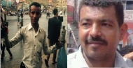 فريق من لجنة المخفيين قسرا يلتقي عددا من ممثلي مكاتب المنظمات الدولية في اليمن