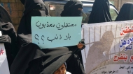 من تظاهرة لاهالي المختطفين في اب