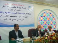 السعيد تنظم فعاليتها الرمضانية تحت شعار " رمضان تنمية للعقل والروح"