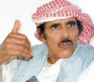 عكوش.. إذا نطق السفيه