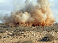 صورة ارشيفية تعبيرية