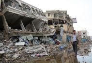 الخارجية الأمريكية تكشف عن توجه جاد لدول دائمة العضوية لإنهاء الحرب في اليمن