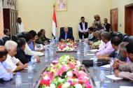هادي يترأس إجتماعاً استثنائياً للقيادات التنفيذية والمحلية بعدن