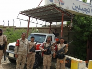 خطة امنية في مدينة تعز لحماية المنشآت الحكومية