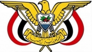 قرارات جمهورية تقضي بتغيير محافظي حضرموت وشبوة وسقطرى والزنداني نائبا لرئيس الاركان