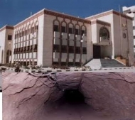 احباط مخطط لسرقة البنك المركزي بعتق 