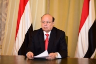 هادي يدعو الشعب اليمني للانتفاض في وجه الميليشيا