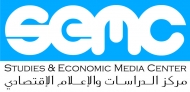 الاعلام الاقتصادي يكشف عن سوق سوداء لبيع مواد الاغاثة