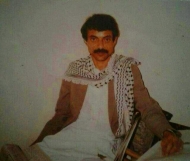 الرفيق عواد