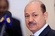 في خطابه الاول.. رئيس مجلس الرئاسة يتعهد بالعمل على انهاء الحرب وإحلال السلام