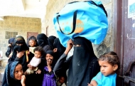 الامم المتحدة: عامان من النزاع يلقيان بعواقب وخيمة على النساء والفتيات